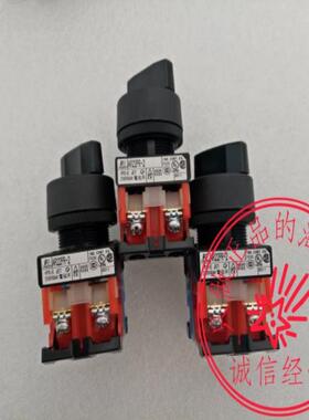 富士22孔径短柄选择开关按钮AR22PR-211B规格齐全议价