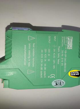 PHOENIX CONTACT 菲尼克斯安全继电器 PHOE