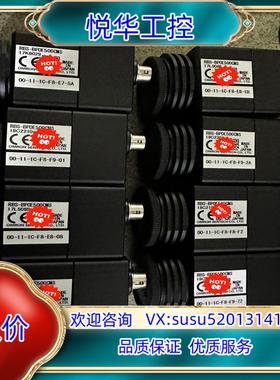 余下工业相机全新未使用先特克rbs-bpoe5议价