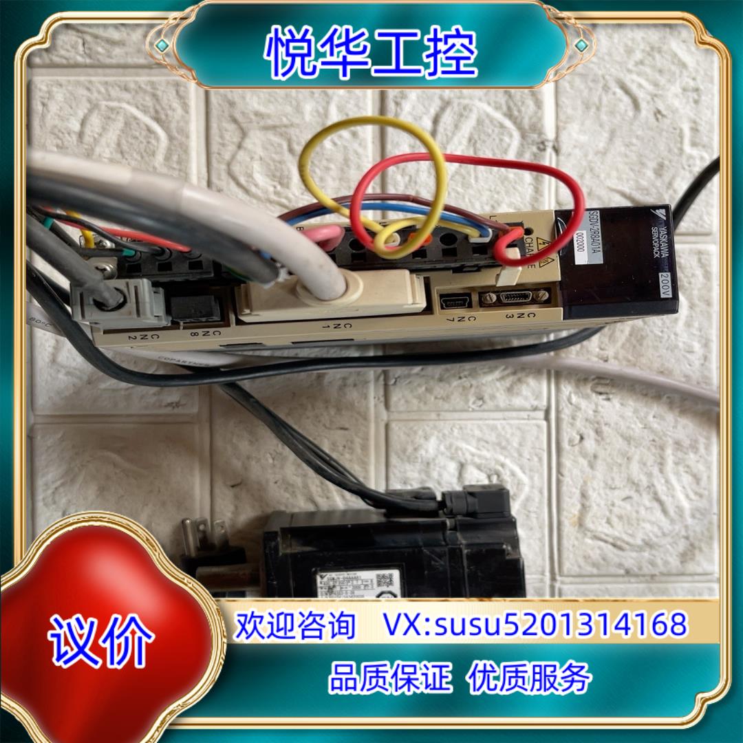 原装SGMJV-04AAA61 SGDV-2R8A01A0020议价