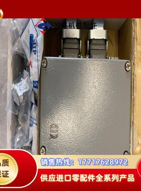 Metal Outlet Cat.6议价