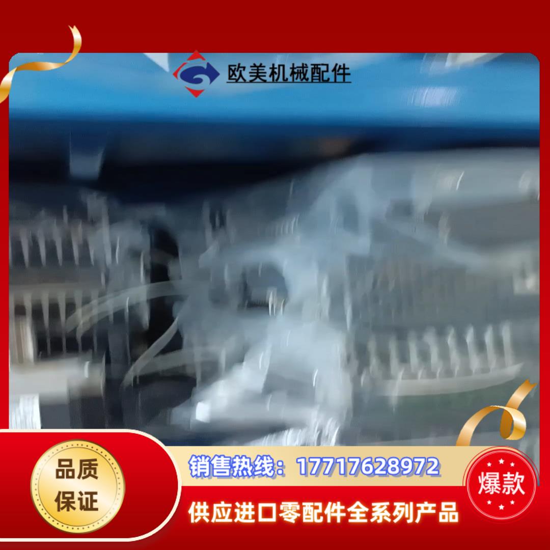 #三菱刹车电机hG-KN73BJ-S100 HG-KN73J议价