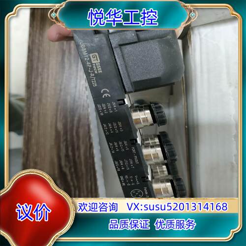 原装GSEE吉诺 TECH模块 JB8M12-4P-J-R原装正议价