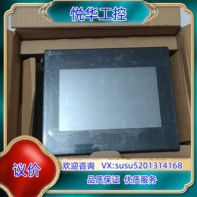 原装触摸屏gs2107-wtbd议