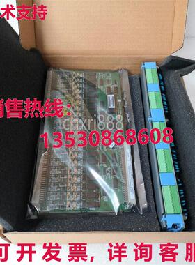 供应原装0399085B 0303440C+0303458A FOXBORO 组合控制板