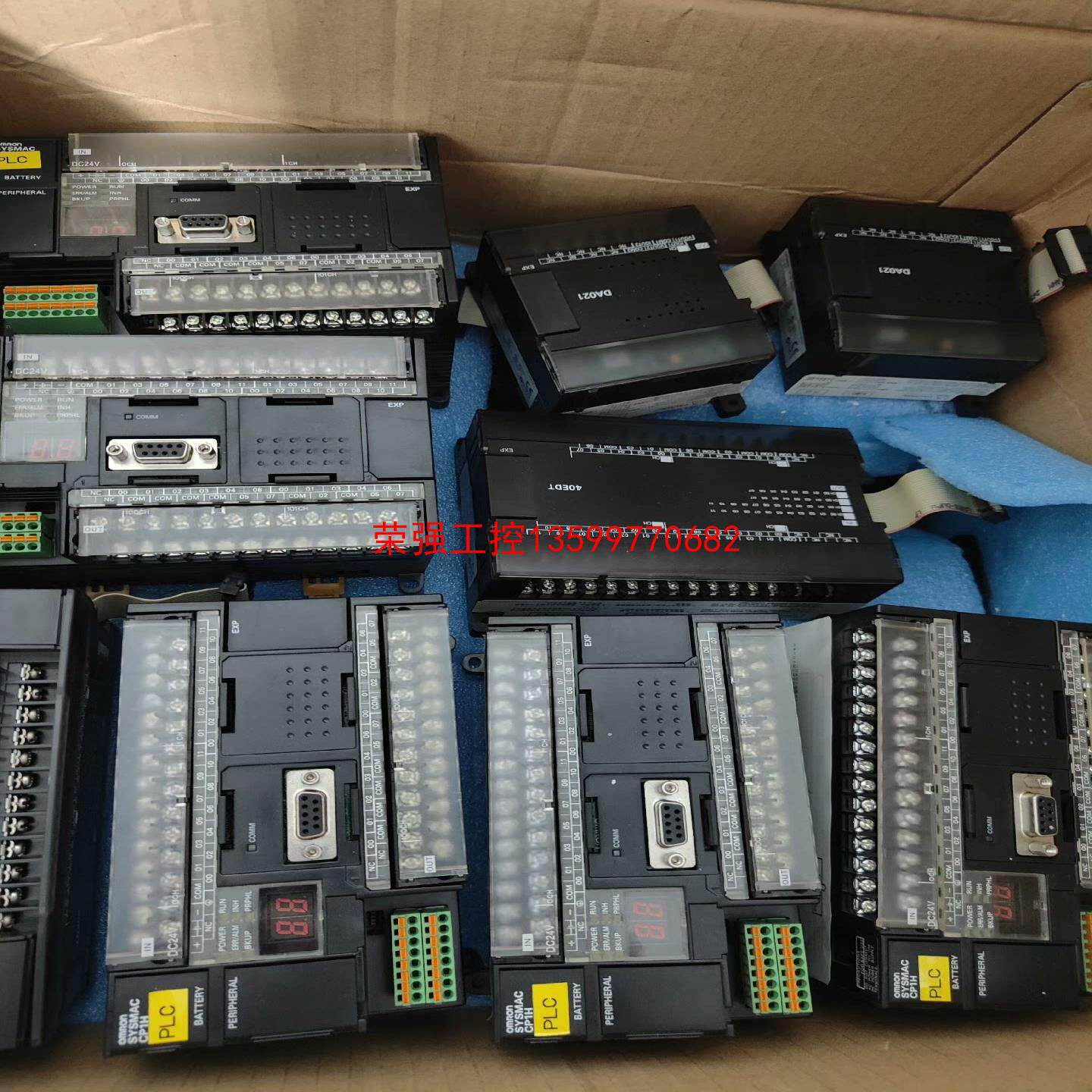 【荣强工控】拆机欧姆龙 CP1H-XA40DT-D,CP1W-D