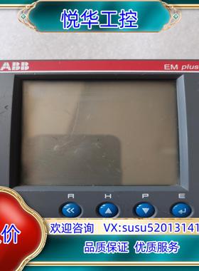 原装ABB电力智能监控仪表 EMplus EM-PLUS EM议