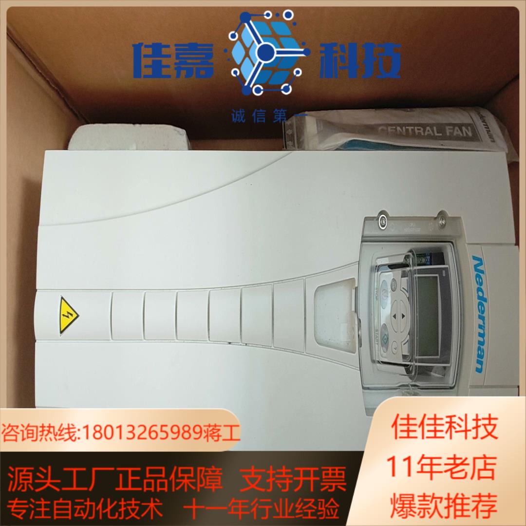 变频器ACS550-01-031A-4B055  全