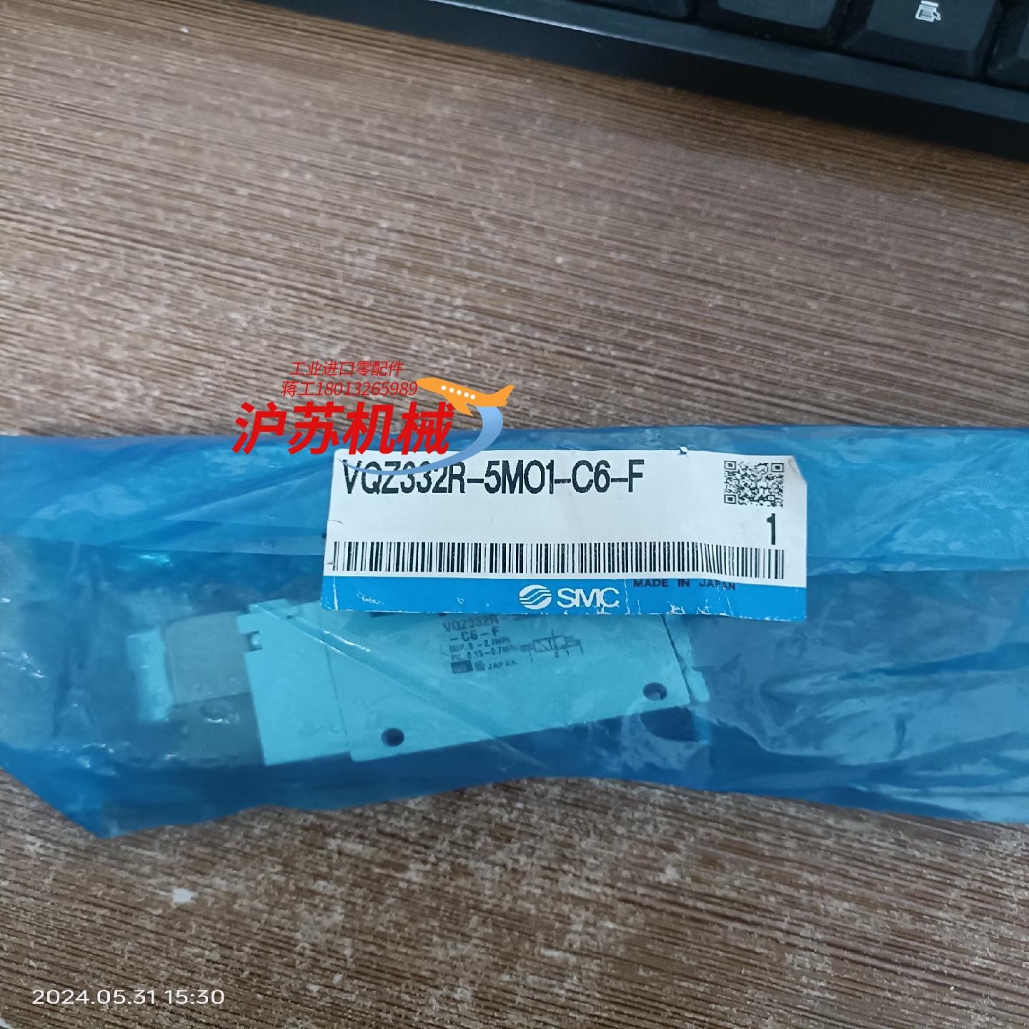 全新原装snc电磁阀vqz332r-5mo1-c6-f