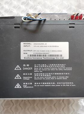 （设备配件）400好IS620NS2R8I驱动成色，JS汇川拆机-W如图