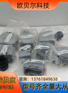 魏德米勒重载连接器配件1787000000 HDC 40D