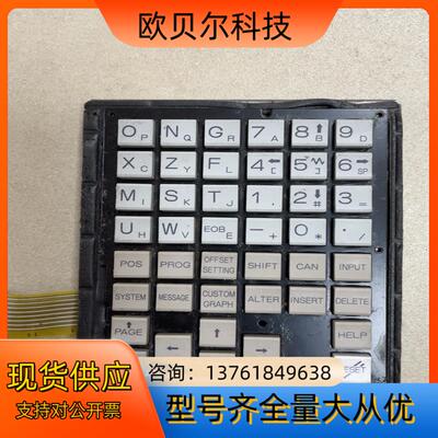 发那科按键板 N860-1603-T052/A86L-000