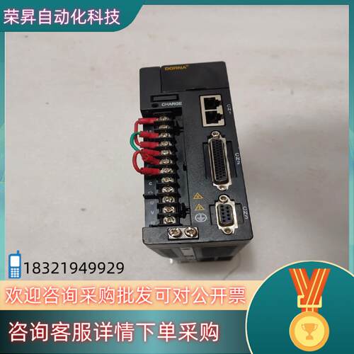 现货DORNA  EPS-B2-0001AA-A001驱动器图