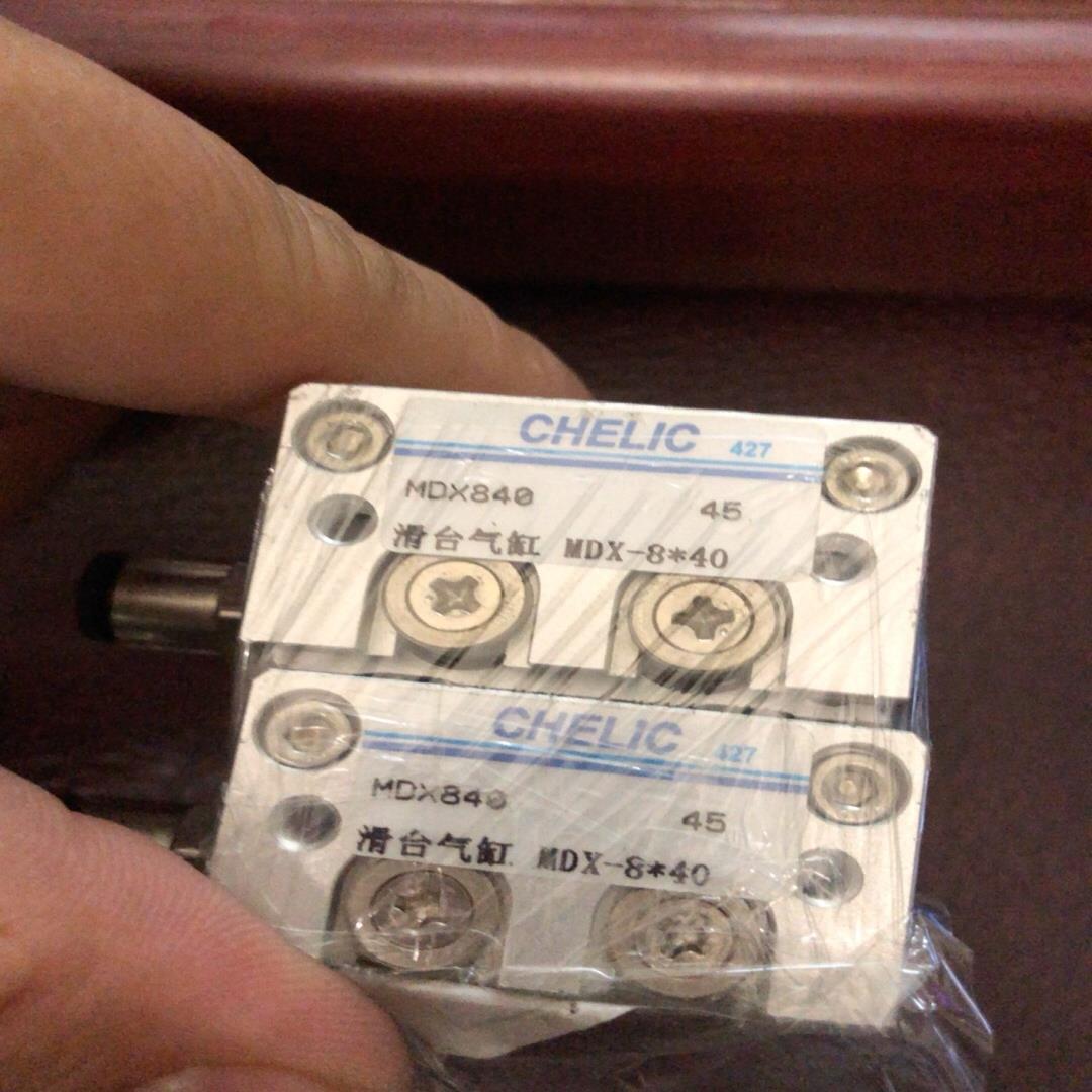 新的MDX-8*40，不合用，当
