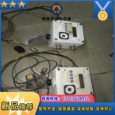 德国埃尔斯特elster EK220体积修正仪议价