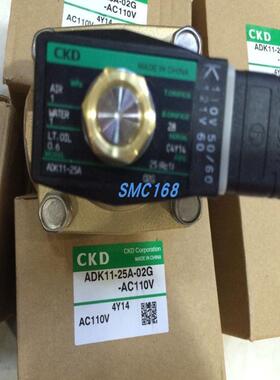 CKD电磁阀 SAB1W-10A-PB ADK11-10AL3ABZP90 议价