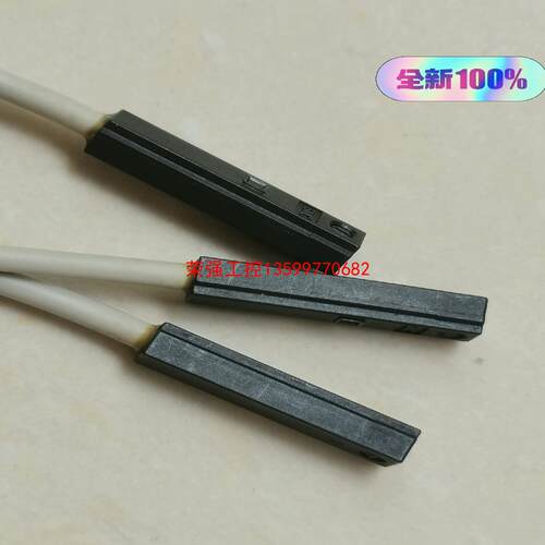 【荣强工控】D-Y59A磁性接近开关传感器SMC