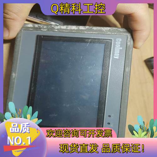 现货顾美一体机EX2N-43H-24MT-2AD-V拆件功能