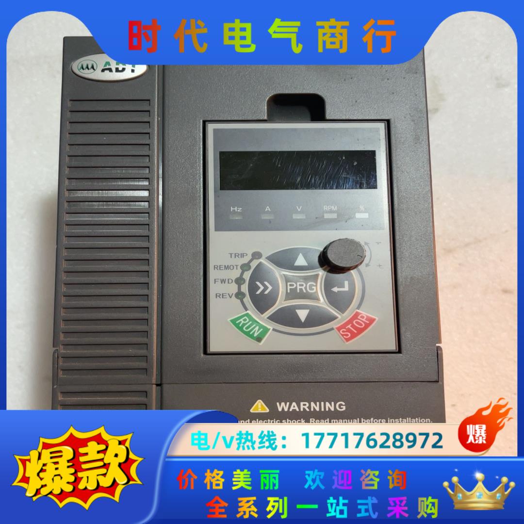 奥地特变频器AD200-T42R2GB/4R0PB2.2