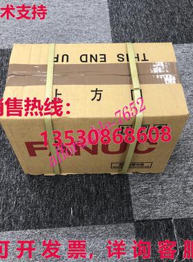 原装供应A06B-0032-B1750008 Fanuc 伺服电机