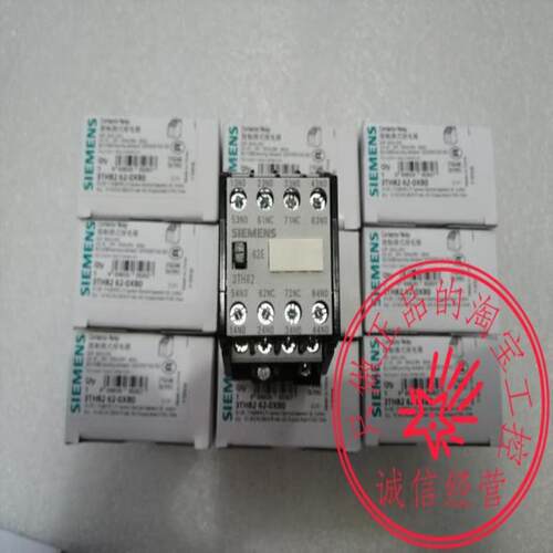 继电器3TH8262-0XB0 0XM0 AC24V AC220V 3TH82 62E议价