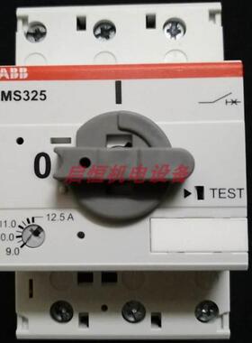 ABB电动机启动器 MS325-12.5 （9-12.5A） 690V议价