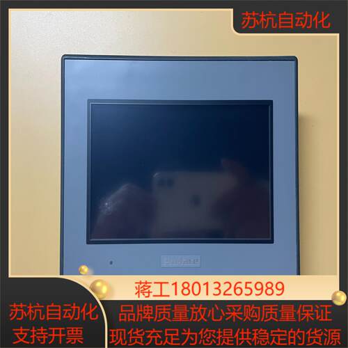 Pro-face 普洛菲斯 7寸 触摸屏 GC-4408W