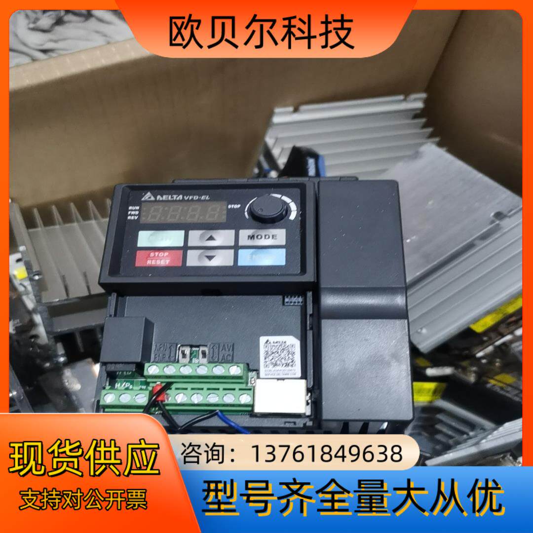 台达变频器 几乎全新  VFD022EL43A 380v2.
