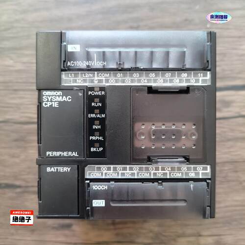 PLC CP1E-N20DR-A 拆机，成色充新，议价