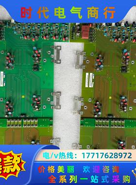 6SE7035-1EJ84-1JC1 6SE7037-0EJ议价