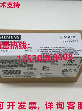 原装供应Siemens 6ES7231-4HA30-0XB0 Analog Input Module 6ES7