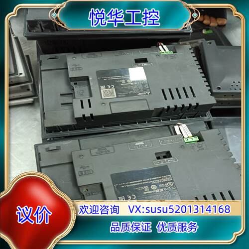7寸触摸屏GS2107-WTBD成色功能议价