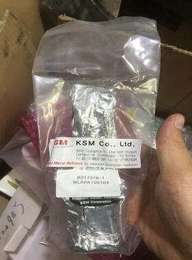 {雅致机械商行}KSM波纹管B217376 MLAKK106104实物如图