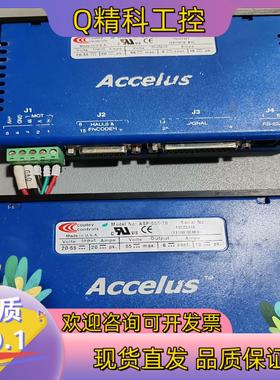 现货Copley controls Stepnet伺服数字驱动器