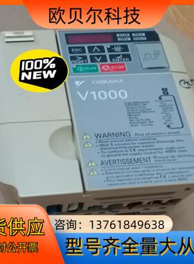 CIMR-VB2A0012BBA，全新安川变频器，有5台。