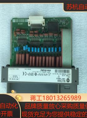 罗克韦尔ABSLC500 1746-IA16现货实物到付