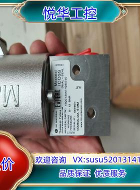 原装诺冠海隆 ICO3S YZQ013AA1H2BS750 全新议