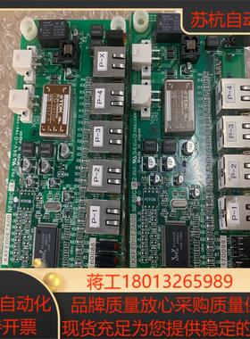 主板，KXFE00EZA00  ，议价出议价