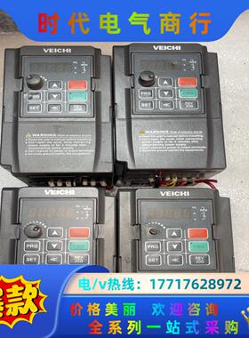 伟创变频器AC70E-T3-1R5G四台1.5kw 380V议价
