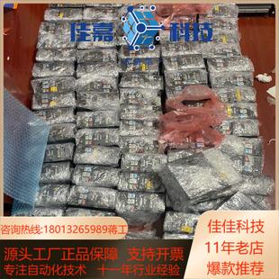 型号：VFD2A7MS43ANSAA 台达MS300变频器