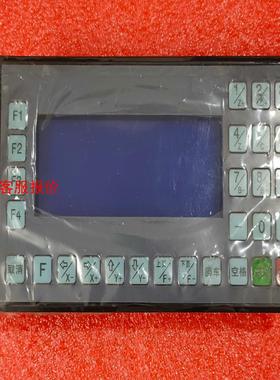 【环球】OFET六轴控制器CL-06K