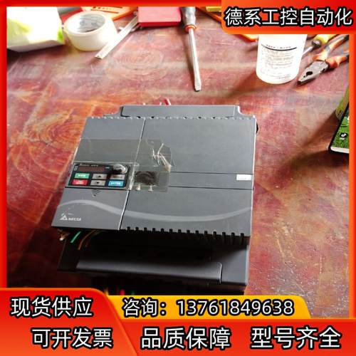 台达变频器ⅤFD220E43A-M 22KW 380V