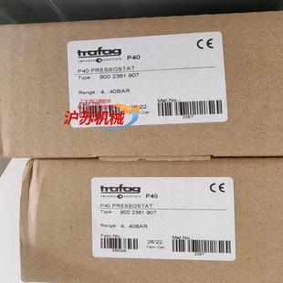 议 全新正品 trafag 900.2381.907压力开关