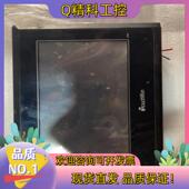 现货信捷触摸屏TE765