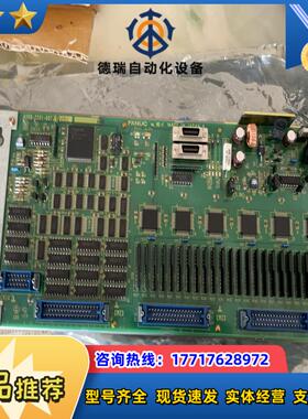 发那科A16B-2201-0070板子 95129-002实议价