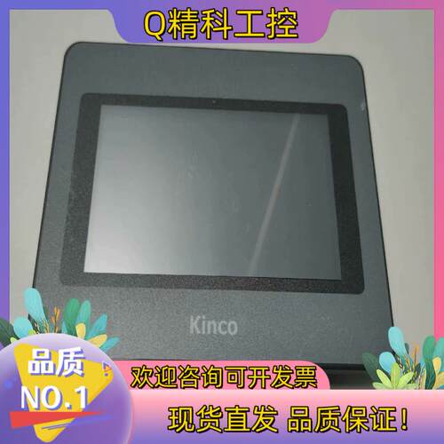步科触摸屏MT4230T/MT4230Hi