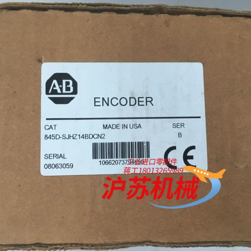 AB   全新原装编码器 845D-SJHZ14BDCN2