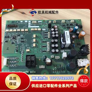 三菱驱动板BC186A730G51议价 原装