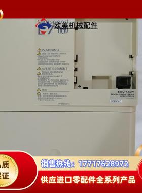 安川变频器 7.5KW、ClMR-L7B47P5 原装实议价