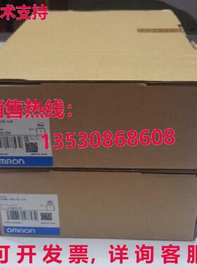 供应原装NS5-MQ10-V2 HMI触摸屏NS5MQ10V2